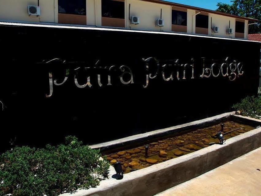 Putra Putri Lodge Kangar Ngoại thất bức ảnh